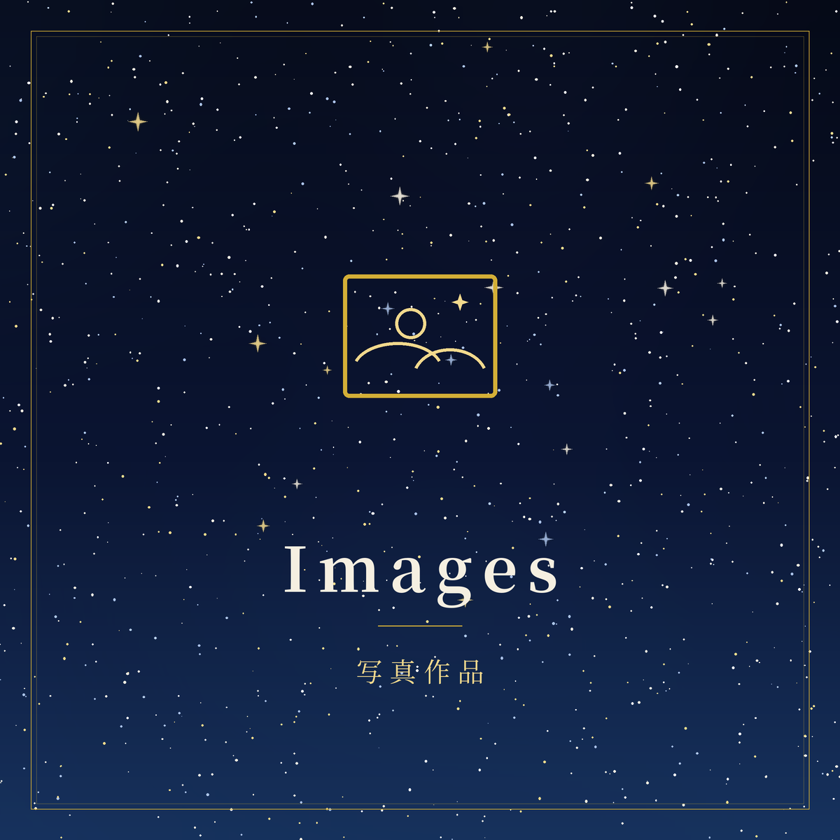 Images